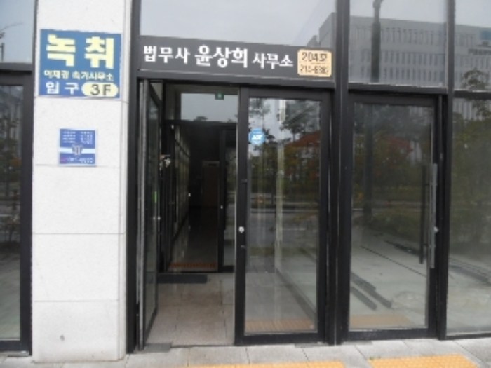 전북특별자치도 전주시 덕진구 만성동 1265-6, 1층 103호 근린상가 경매 사진 4