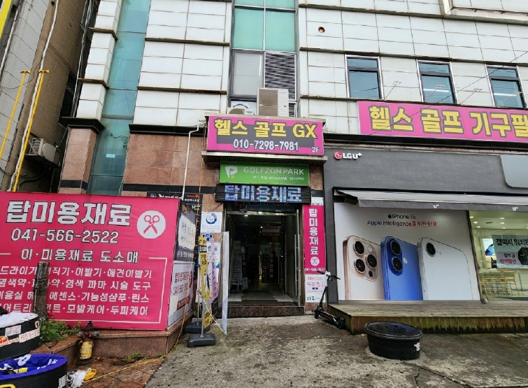 충남 천안시 서북구 두정동 1467, 4층4100호 (두정동,디지털월드) 근린상가 경매 사진 9