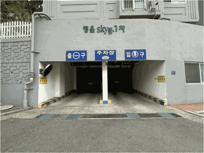 서울특별시 양천구 신정동 1194-3 정은스카이빌 제4층 제401호 외 3필지 아파트 경매 사진 9
