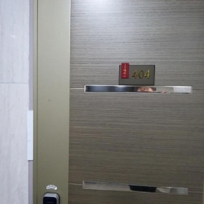 서울특별시 양천구 신월동 122-7 제이와이팰리스 제4층 제404호 다세대(빌라) 경매 사진 15