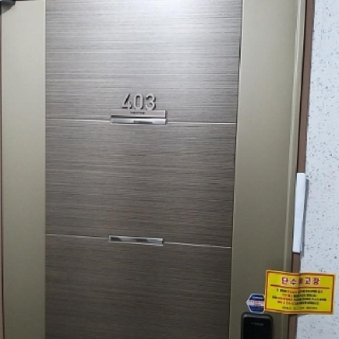 서울특별시 구로구 오류동 358 다원리치타운 제103동 제4층 제403호 다세대(빌라) 경매 사진 15