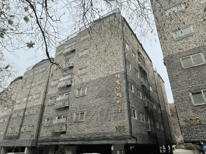 서울특별시 구로구 오류동 358 다원리치타운 제103동 제4층 제403호 다세대(빌라) 경매 사진 17