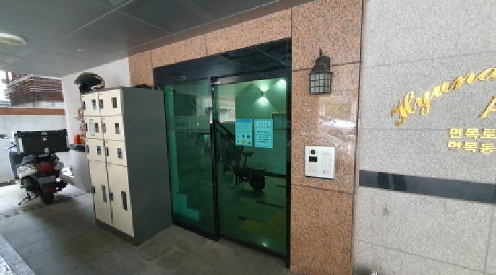 서울특별시 중랑구 면목동 1539 현대캐슬 에이동 4층 404호 다세대(빌라) 경매 사진 18