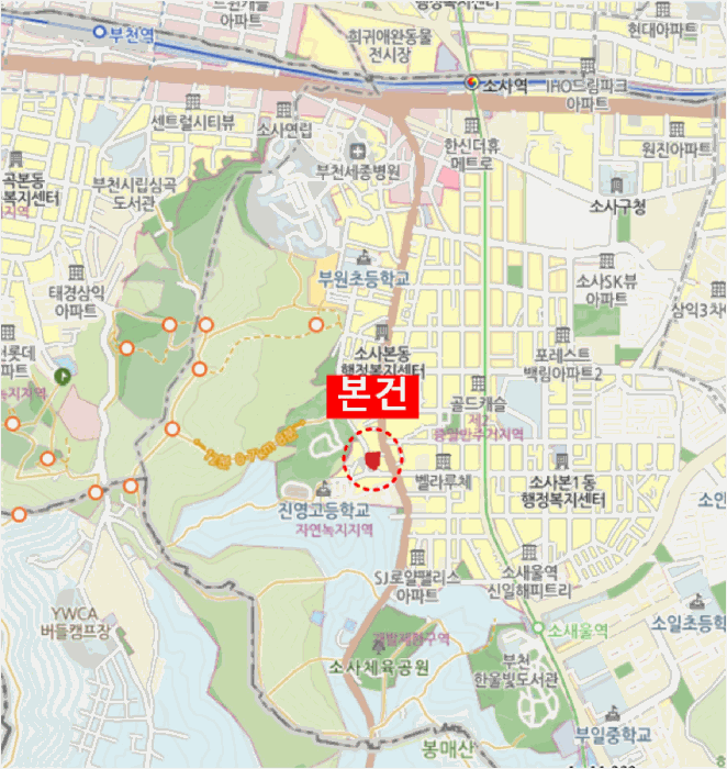 경기도 부천시 소사구 소사본동 205 단독주택 경매 사진 11