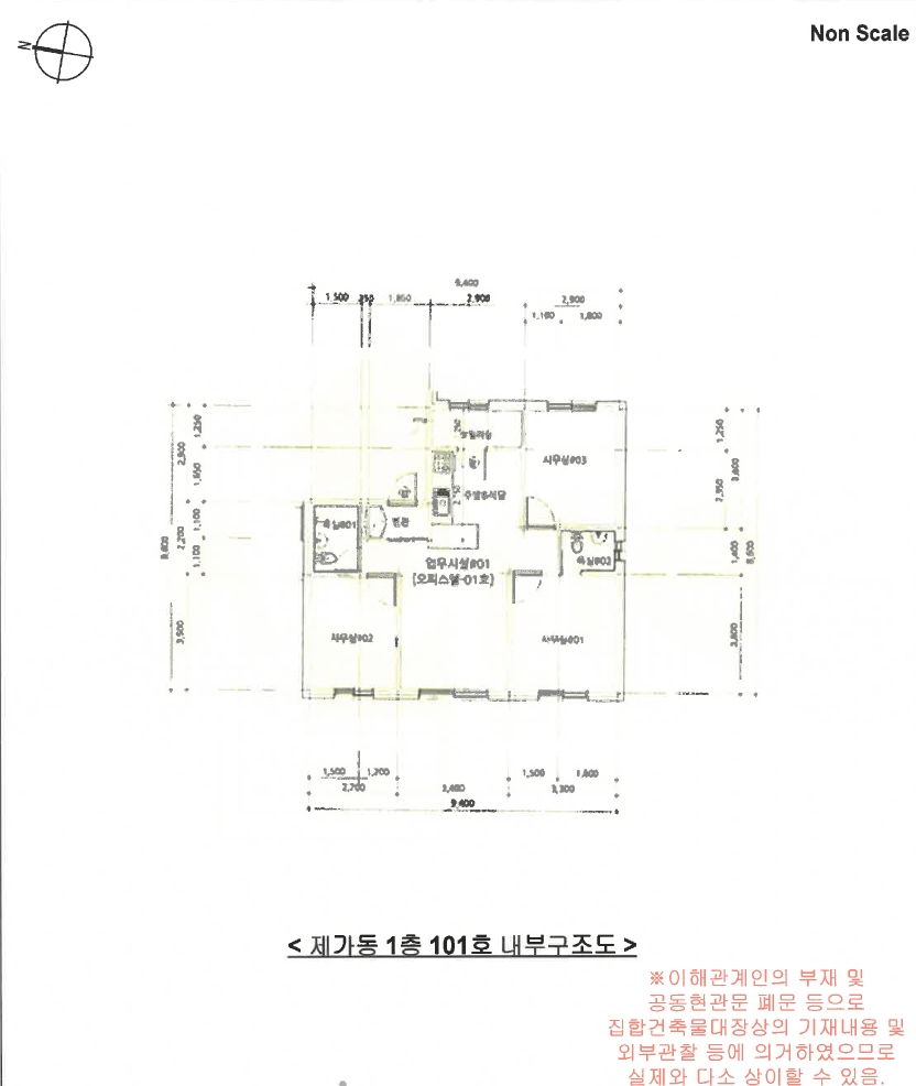 경기도 화성시 봉담읍 동화리 477-4 가동 1층101호 외 1필지 오피스텔(주거) 경매 사진 5