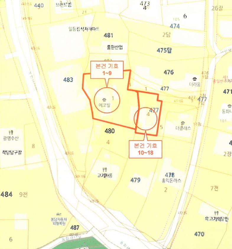 경기도 화성시 봉담읍 동화리 477-4 가동 1층101호 외 1필지 오피스텔(주거) 경매 사진 6