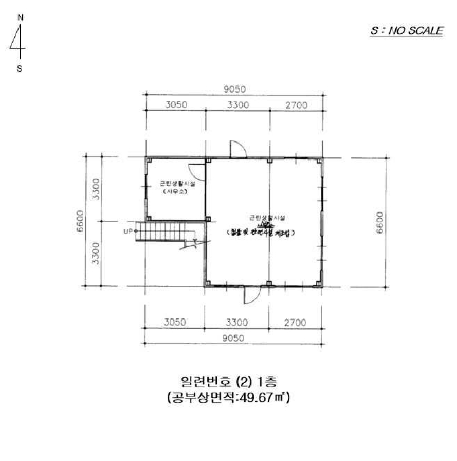 경기도 하남시 감일동 217-2 외 2필지 근린생활시설 경매 사진 7
