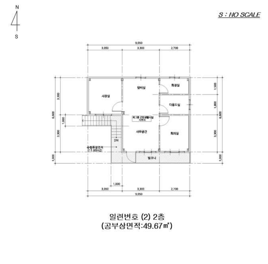 경기도 하남시 감일동 217-2 외 2필지 근린생활시설 경매 사진 8