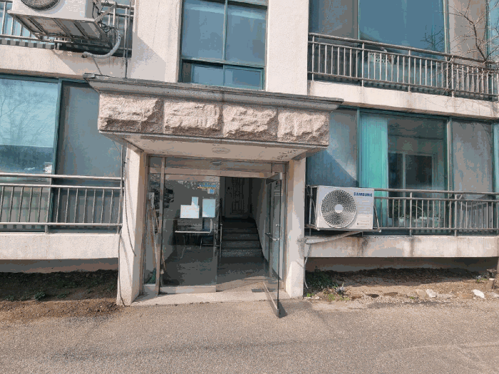 경기도 광주시 회덕동 291-3 2층 202호 외 1필지 연립주택 경매 사진 9