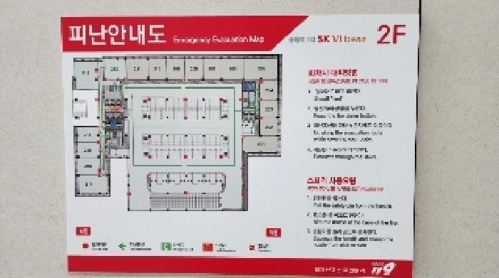 경기도 안양시 동안구 호계동 555-2 금정역2차에스케이브이1타워 2층217호 근린상가 경매 사진 6