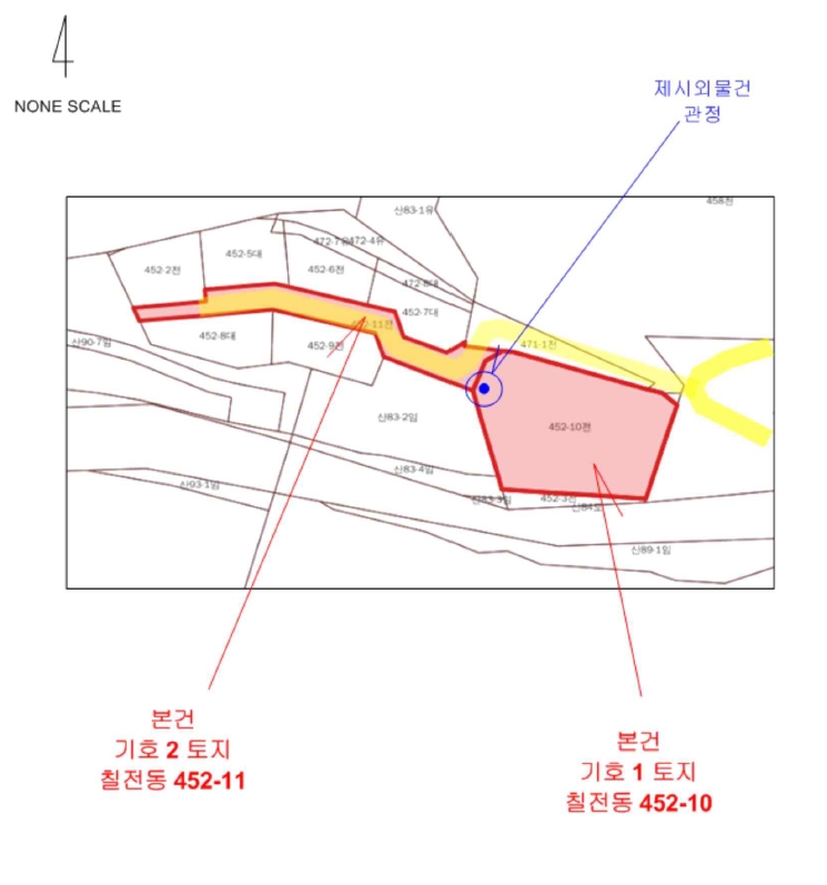 강원특별자치도 춘천시 칠전동 452-10 외 1필지 전 경매 사진 12
