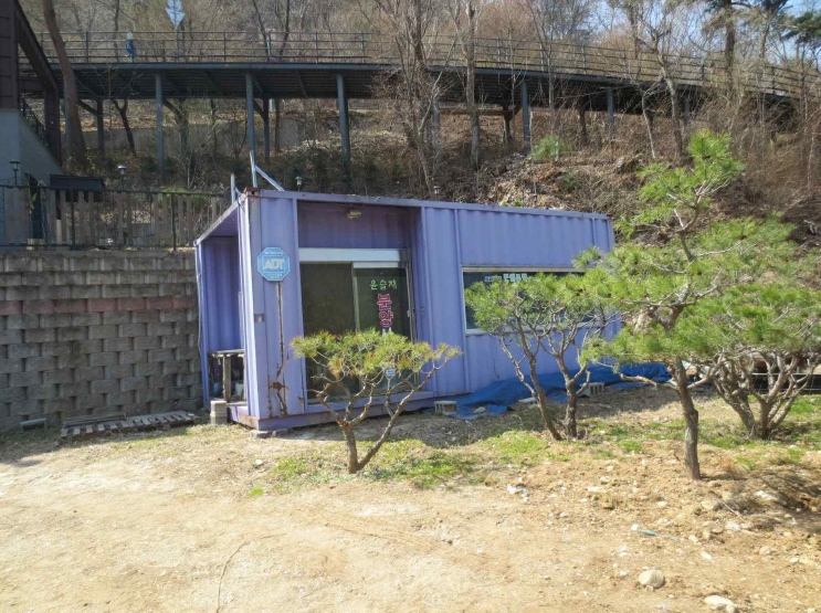 강원특별자치도 춘천시 칠전동 452-10 외 1필지 전 경매 사진 4