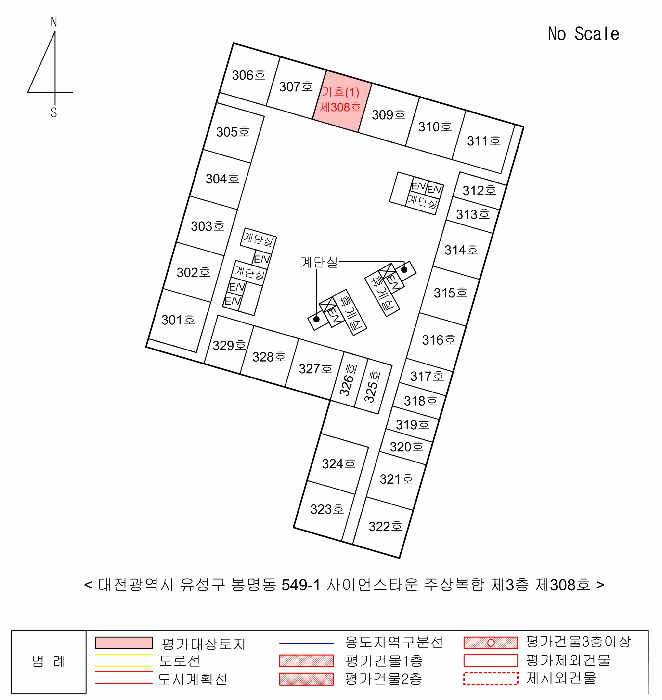 대전광역시 유성구 봉명동 549-1 사이언스타운주상복합 3층308호 외 2필지 오피스텔(주거) 경매 사진 15