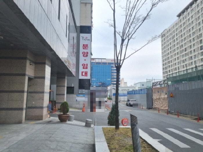 대전광역시 유성구 봉명동 549-1 사이언스타운주상복합 3층308호 외 2필지 오피스텔(주거) 경매 사진 8