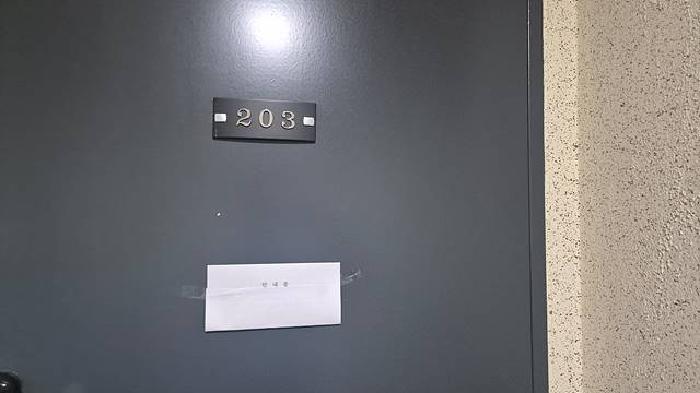 충청남도 천안시 서북구 두정동 526-1 극동늘푸른아파트 106동 2층203호 외 1필지 아파트 경매 사진 5