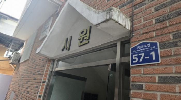 경상북도 칠곡군 왜관읍 왜관리 255-61 근린주택 경매 사진 19
