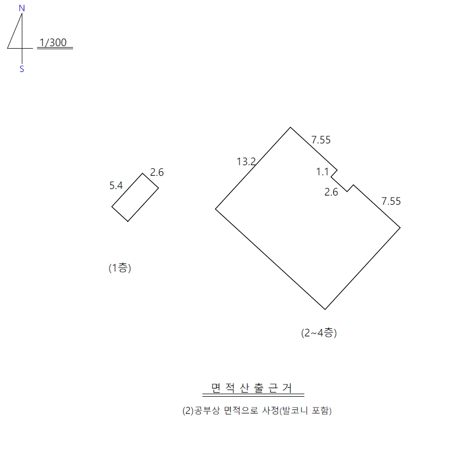 경상북도 구미시 인의동 999-1 다가구주택 경매 사진 54
