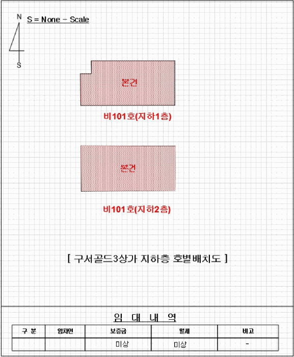 부산광역시 금정구 구서동 251-24 구서골드3상가 지하1,지하2층비101호 근린상가 경매 사진 31