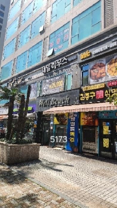 부산광역시 해운대구 중동 1768-4 웰비치오피스텔 8층808호 오피스텔(주거) 경매 사진 1