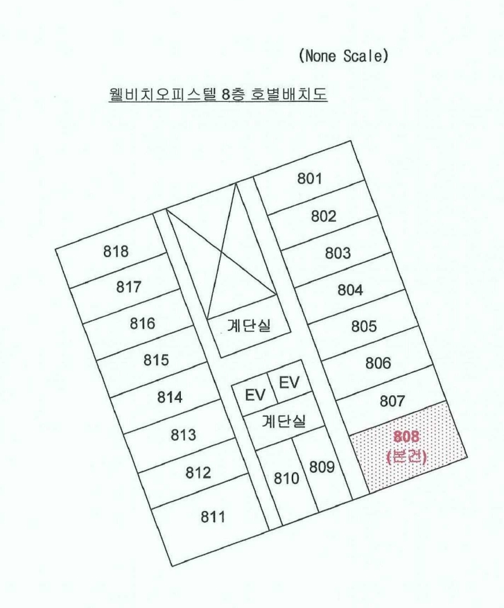 부산광역시 해운대구 중동 1768-4 웰비치오피스텔 8층808호 오피스텔(주거) 경매 사진 14