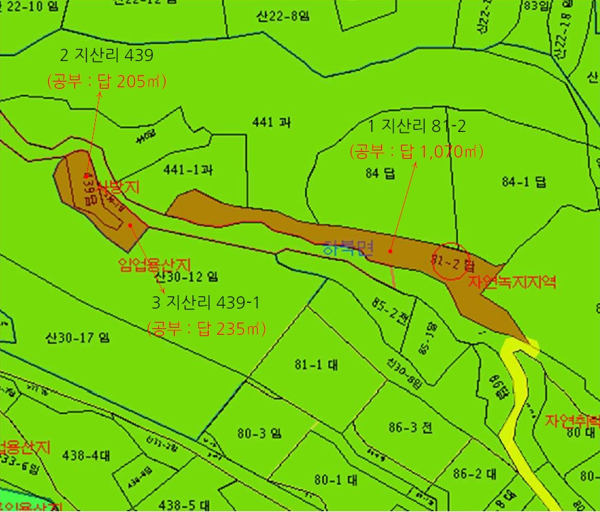 경상남도 양산시 하북면 지산리 81-2 답 경매 사진 18