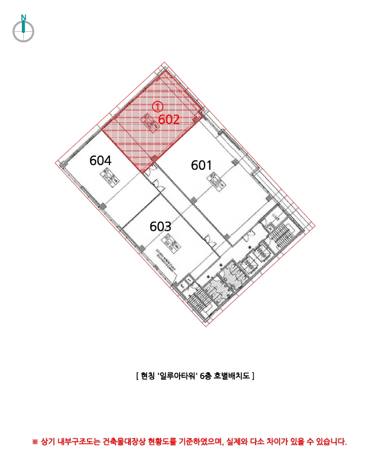 경상남도 양산시 물금읍 범어리 2775-4 6층602호 근린상가 경매 사진 19