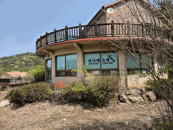 경상남도 사천시 죽림동 100 외 1필지 상가주택 경매 사진 23