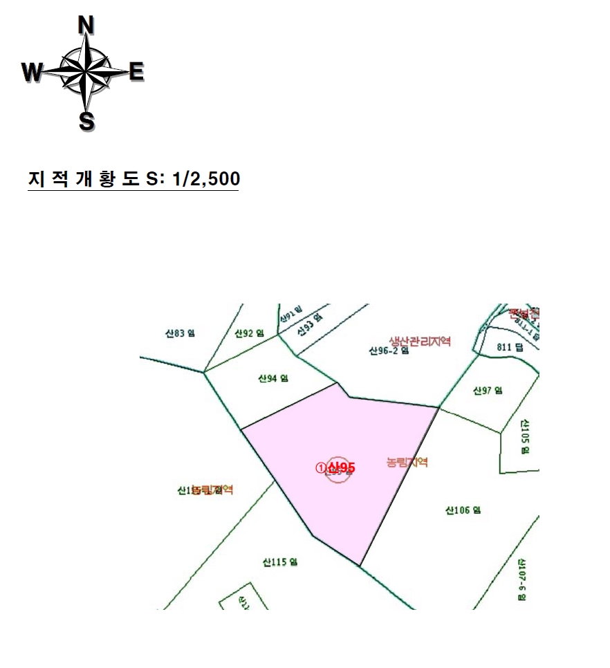 경상남도 거제시 장목면 율천리 산95 임야 경매 사진 10