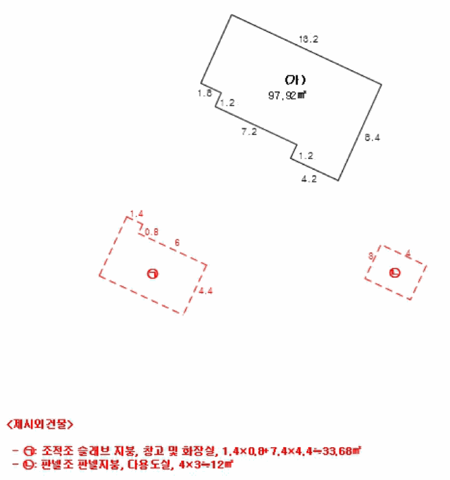 광주광역시 서구 매월동 562-1 단독주택 경매 사진 14