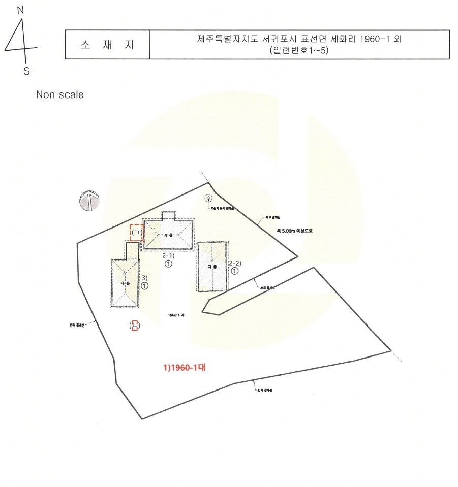 제주특별자치도 서귀포시 표선면 세화리 1960-1 외 2필지 단독주택 경매 사진 14