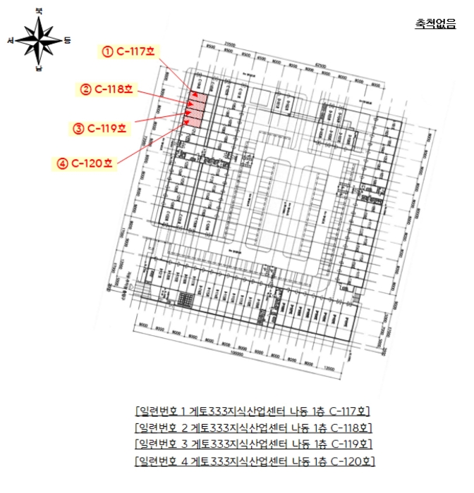 전남 나주시 빛가람동 186-1, 나동 1층씨-118호 (빛가람동,게토333지식산업센터) 지식산업센터 경매 사진 14