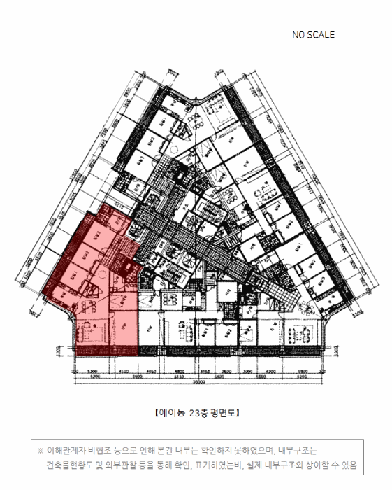 서울특별시 서초구 서초동 1446-11 현대슈퍼빌 23층에이-2305호 아파트 경매 사진 24