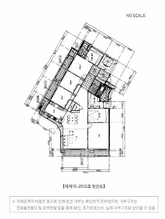 서울특별시 서초구 서초동 1446-11 현대슈퍼빌 23층에이-2305호 아파트 경매 사진 23