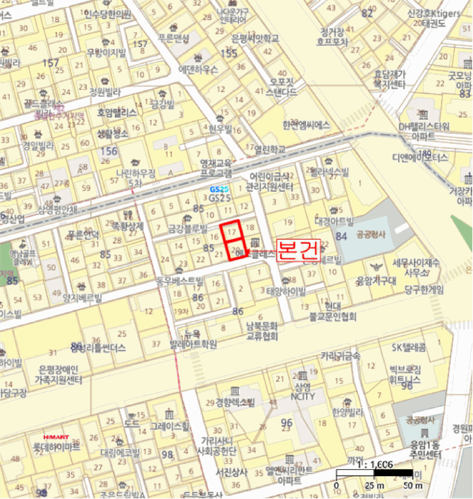 서울특별시 은평구 응암동 85-17 연송에버빌 5층501호 외 1필지 다세대주택 경매 사진 9