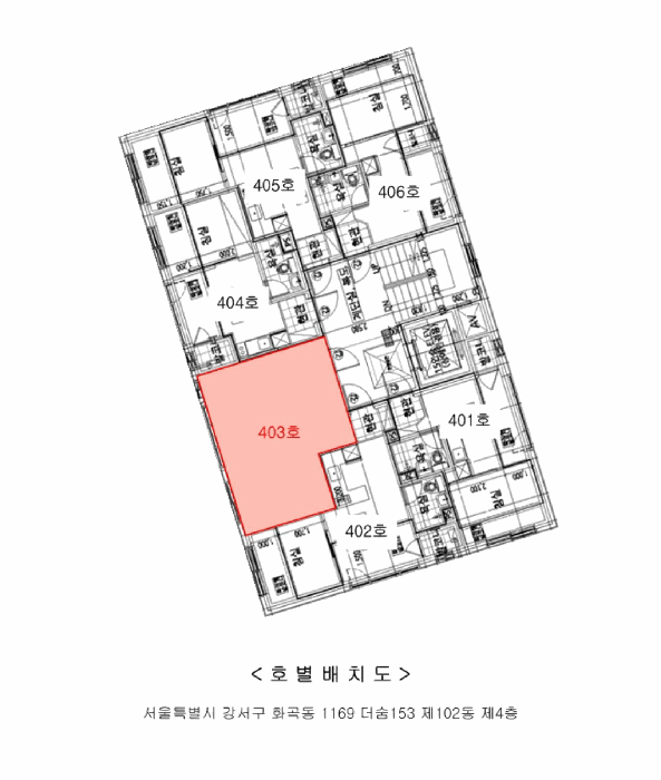 서울특별시 강서구 화곡동 1169 더숨153 제102동 제4층 제403호 다세대(빌라) 경매 사진 19