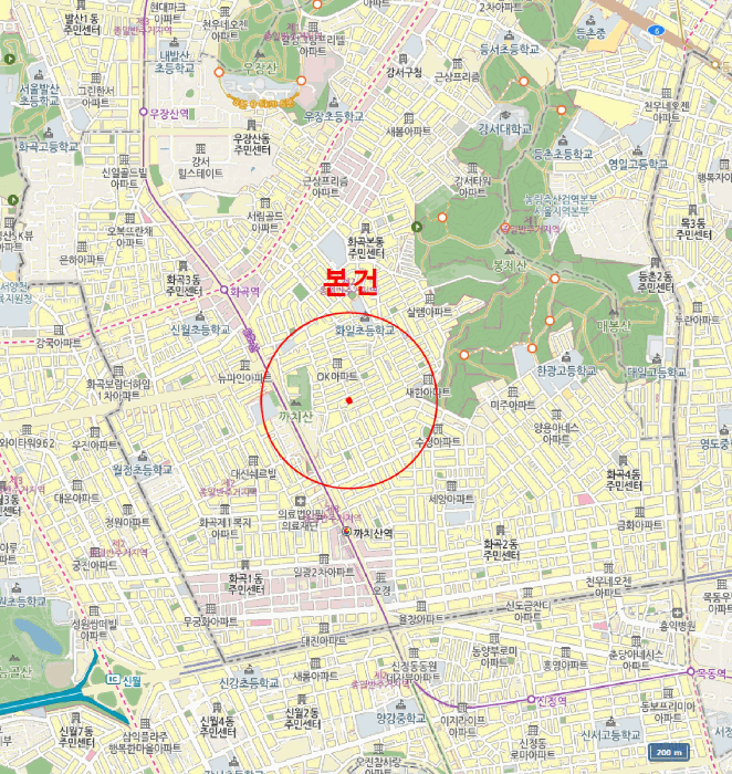 서울특별시 강서구 화곡동 410-80 제2층 제201호 다세대(빌라) 경매 사진 23