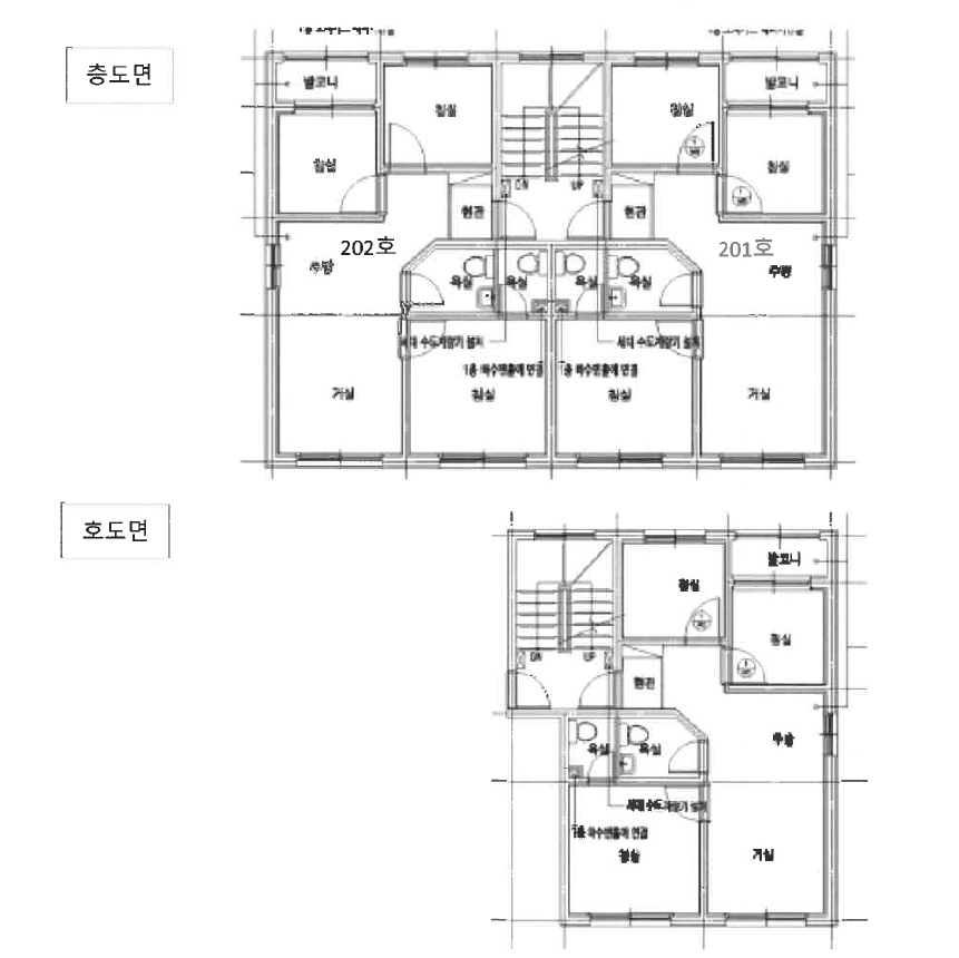 인천광역시 미추홀구 용현동 611-39 우솔빌3동 2층201호 다세대(빌라) 경매 사진 18