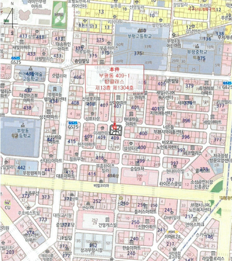 인천광역시 부평구 부평동 409-1 탑클래스 13층1304호 다세대(빌라) 경매 사진 22