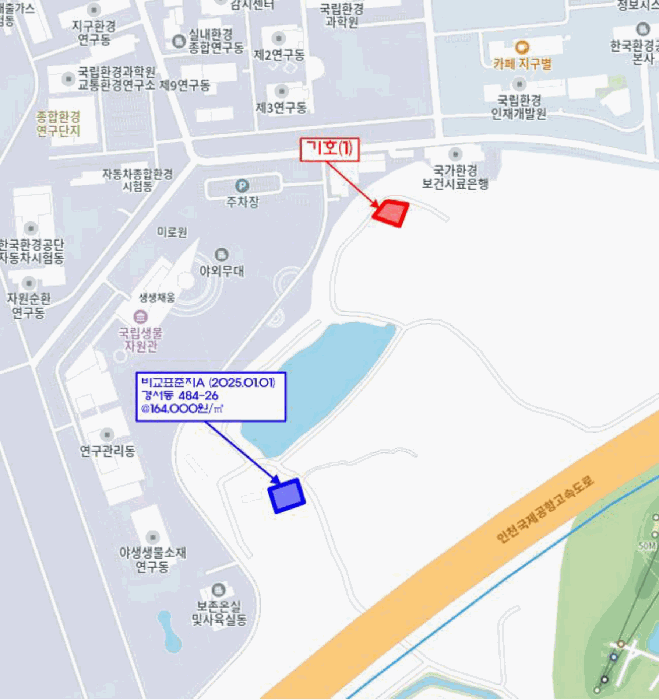 인천광역시 서구 경서동 484-4 잡종지 경매 사진 28