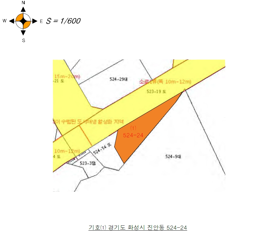 경기도 화성시 진안동 524-24 상가 경매 사진 25