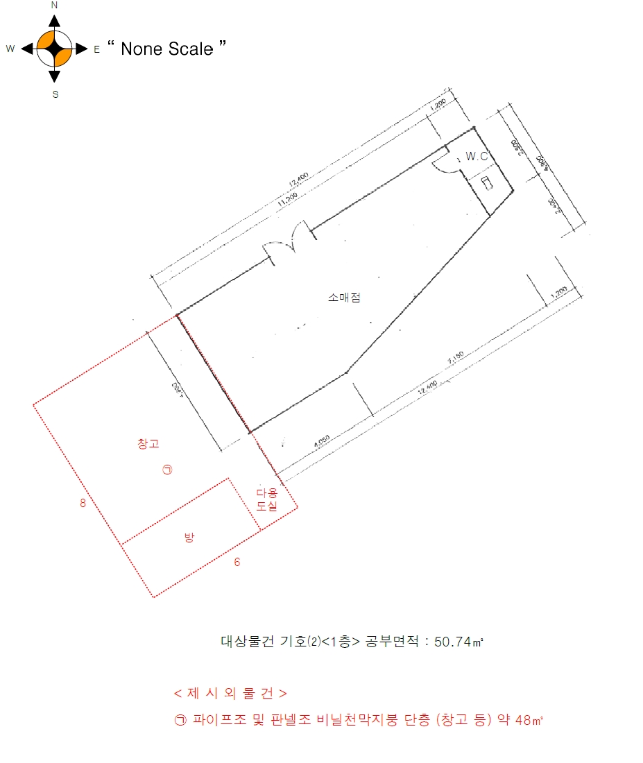 경기도 화성시 진안동 524-24 상가 경매 사진 24