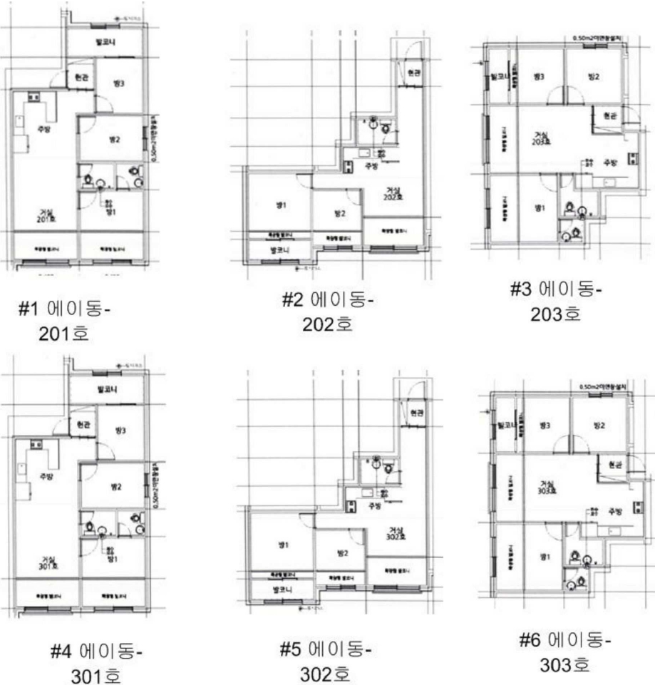 경기도 수원시 권선구 서둔동 292-8 아이빌 에이동 2층201호 외 1필지 다세대주택 경매 사진 12