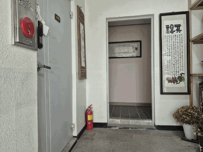 경기도 안성시 죽산면 죽산리 561-7 외 3필지 상가주택 경매 사진 27