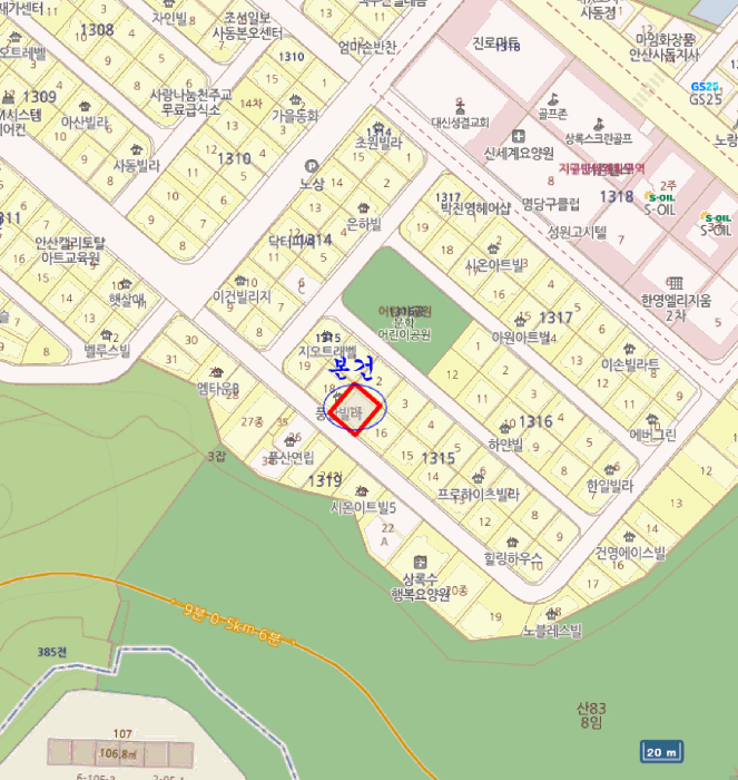 경기도 안산시 상록구 사동 1315-17 1층101호 다세대주택 경매 사진 9