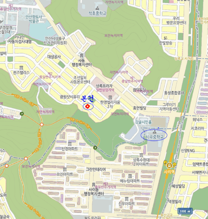 경기도 안산시 상록구 사동 1315-17 1층101호 다세대주택 경매 사진 10