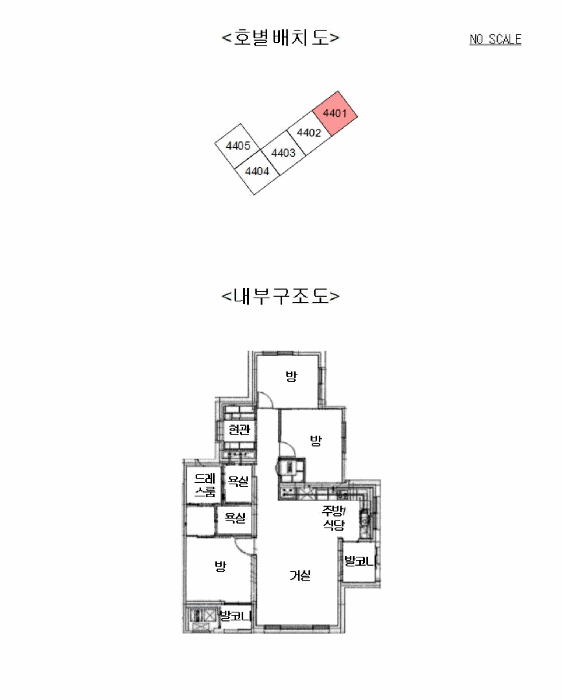 경기도 시흥시 대야동 693 시흥 센트럴 푸르지오 102동 44층4401호 아파트 경매 사진 22
