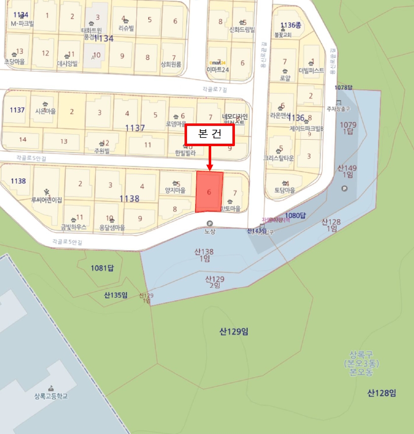 경기도 안산시 상록구 본오동 1138-6 5층502호 다세대(빌라) 경매 사진 15