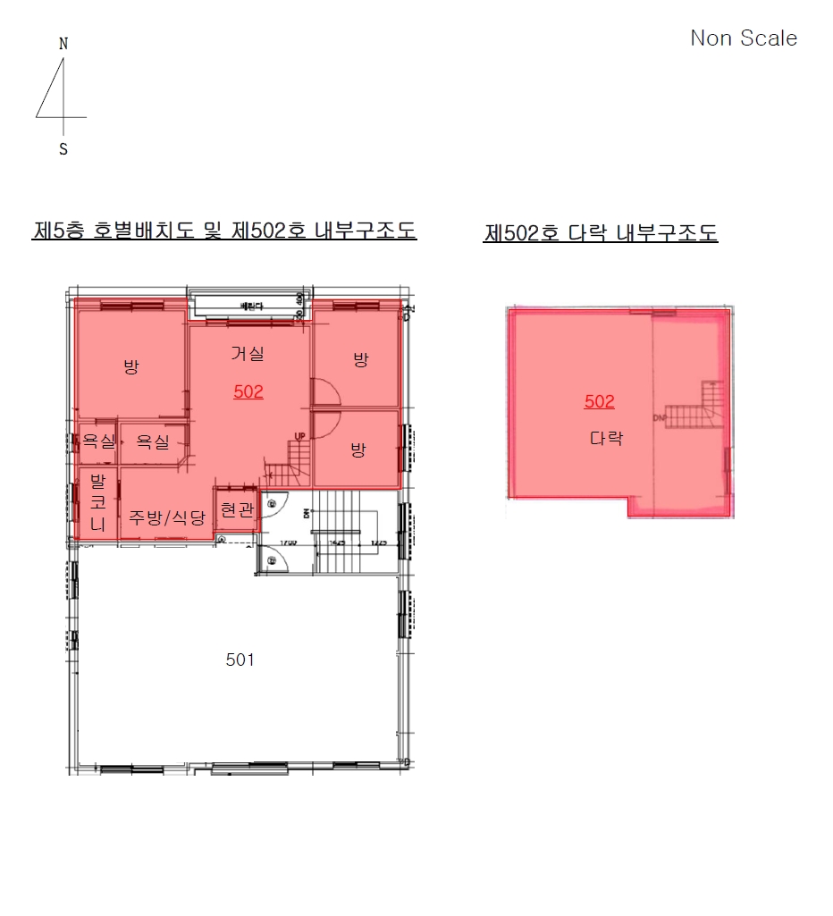경기도 안산시 상록구 본오동 1138-6 5층502호 다세대(빌라) 경매 사진 16