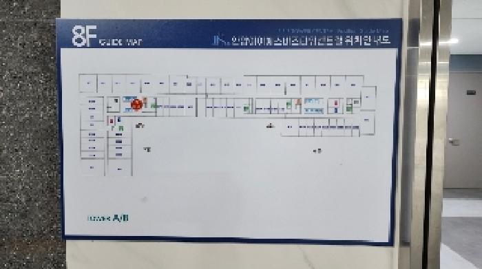 경기도 안양시 만안구 안양동 1432 안양아이에스비즈타워센트럴 8층828에이호 근린상가 경매 사진 17