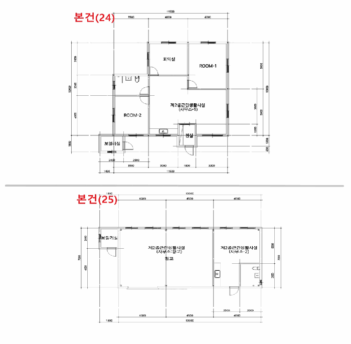 강원특별자치도 평창군 대관령면 차항리 491-1 에이동 1층101호 외 9개호 외 12필지 다세대주택 경매 사진 28